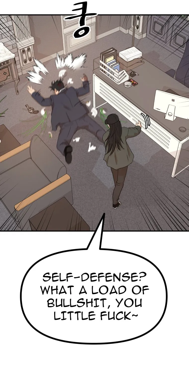 Read Guard Pass chapter 146 image 61 on Lezhin