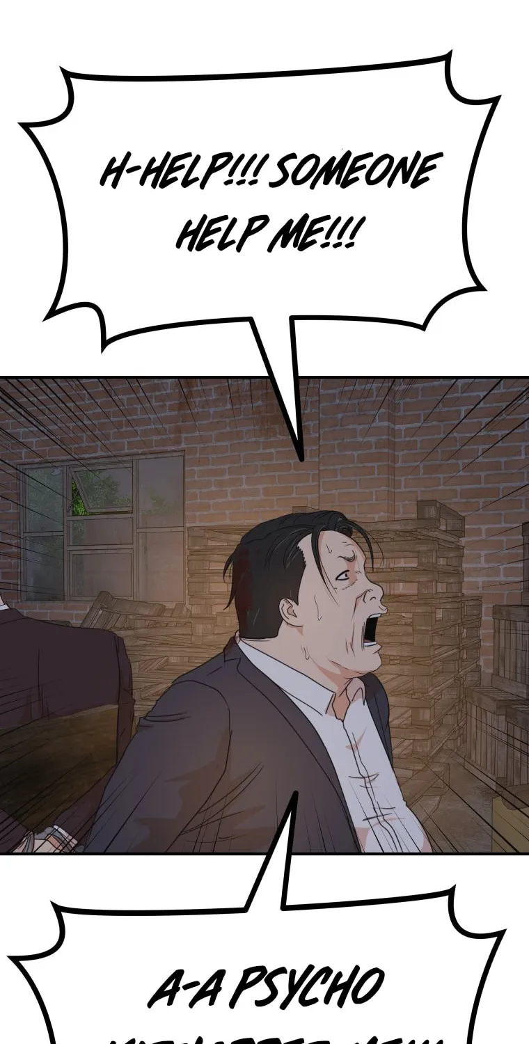 Read Guard Pass chapter 146 image 66 on Lezhin