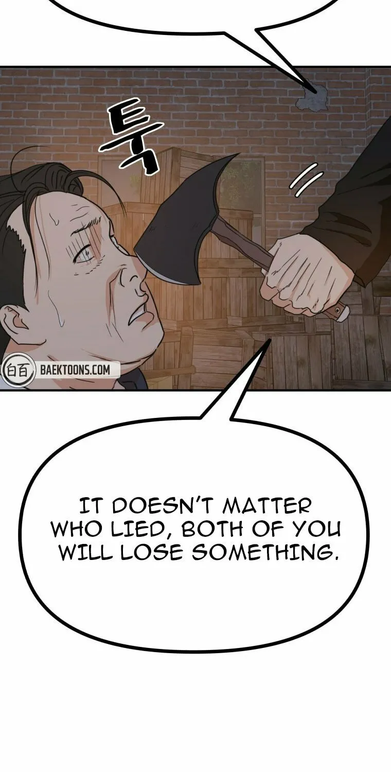 Read Guard Pass chapter 146 image 74 on Lezhin