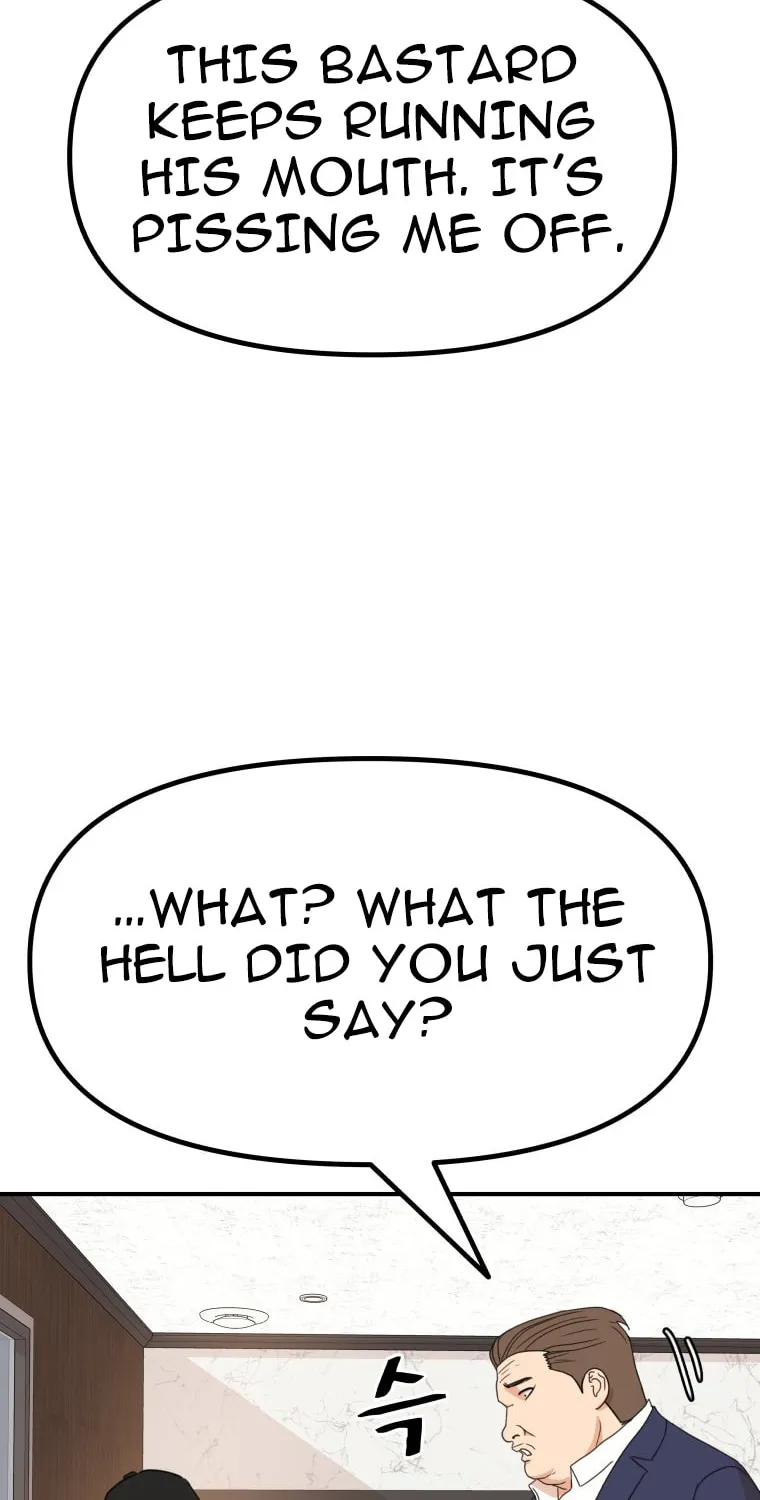 Read Guard Pass chapter 146 image 8 on Lezhin