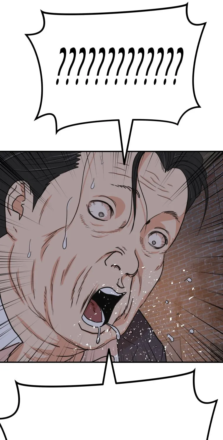 Read Guard Pass chapter 147 image 11 on Lezhin
