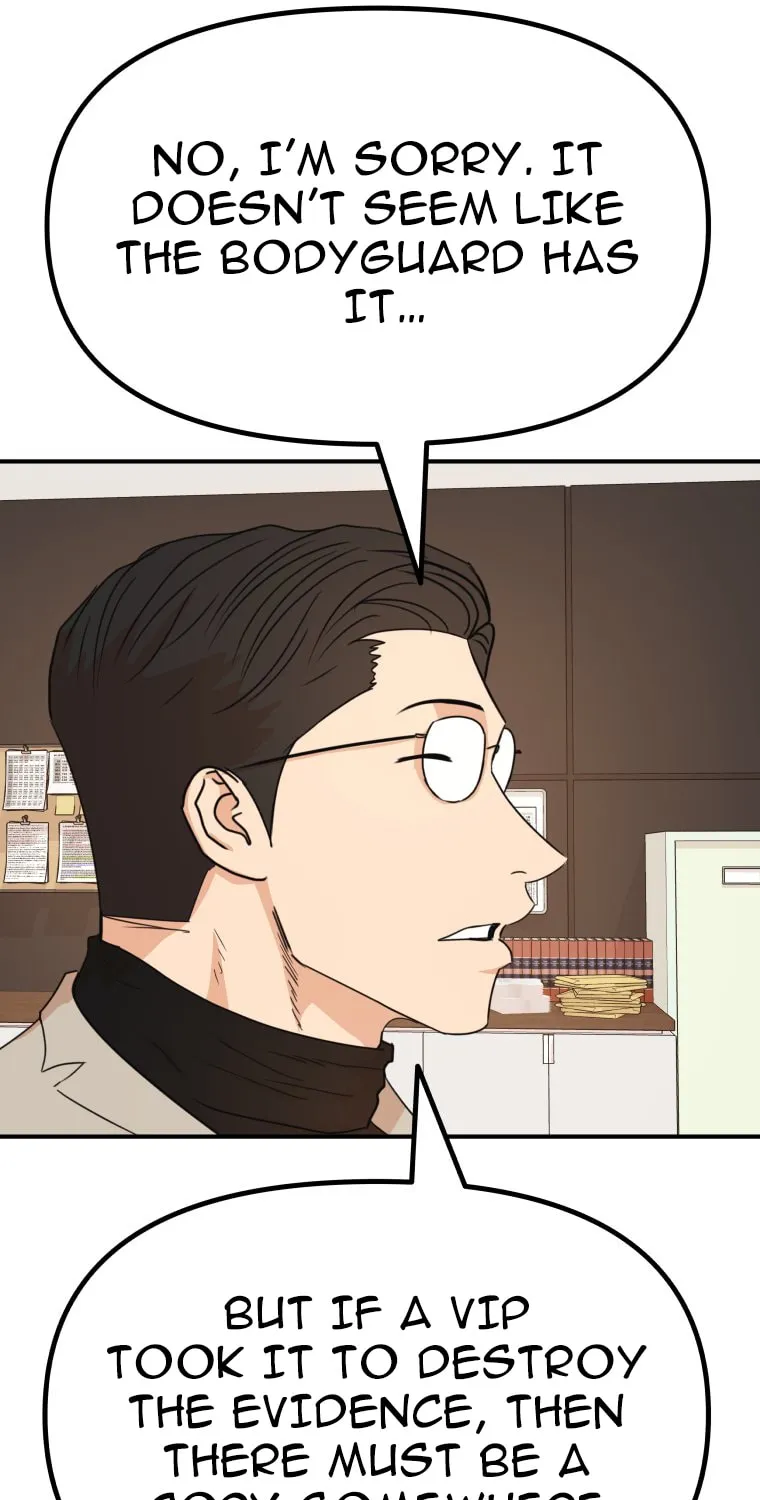 Read Guard Pass chapter 147 image 21 on Lezhin
