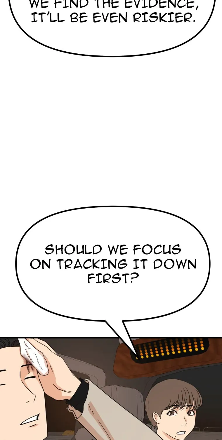 Read Guard Pass chapter 147 image 33 on Lezhin