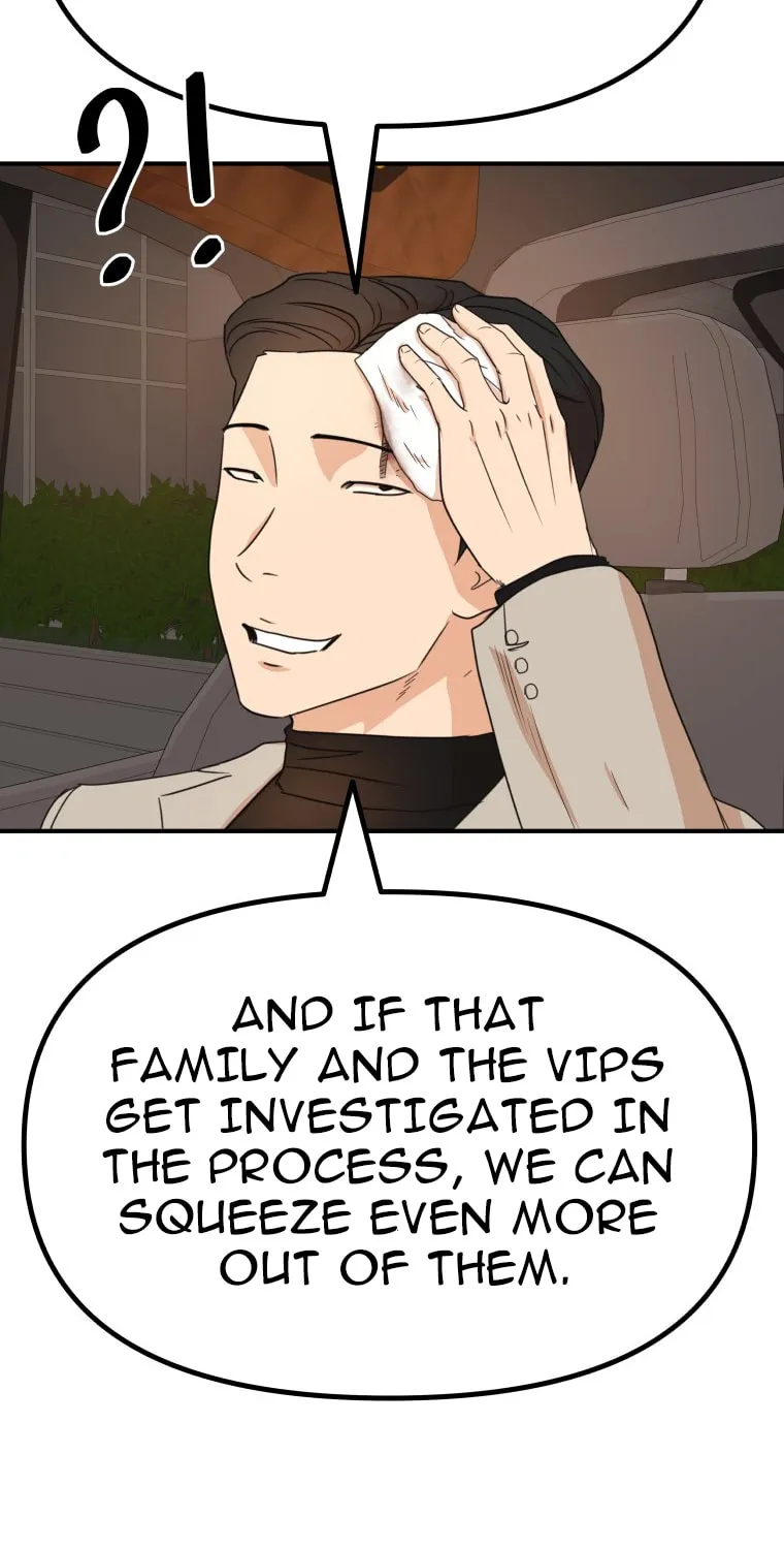 Read Guard Pass chapter 147 image 35 on Lezhin