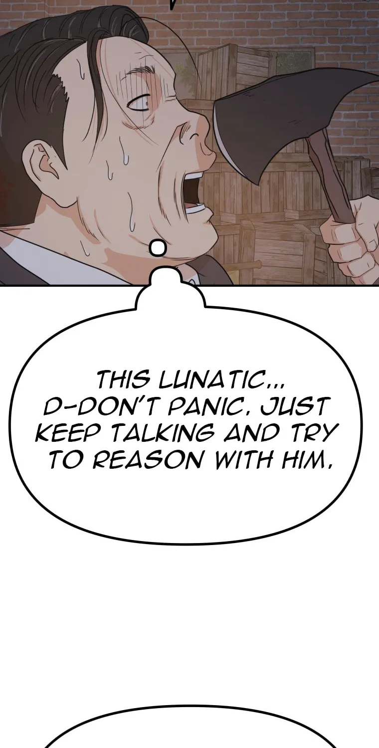 Read Guard Pass chapter 147 image 4 on Lezhin