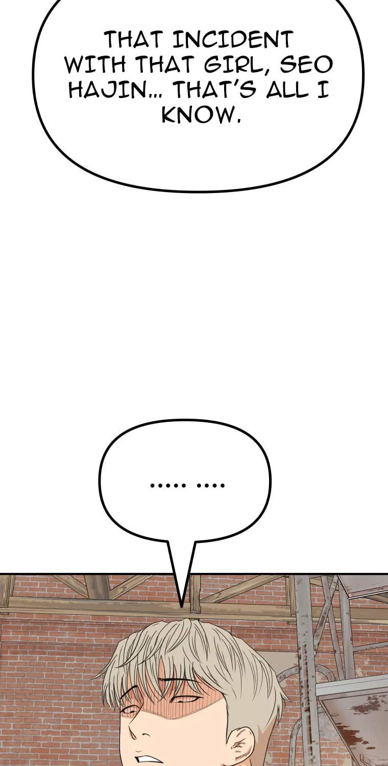 Read Guard Pass chapter 147 image 48 on Lezhin