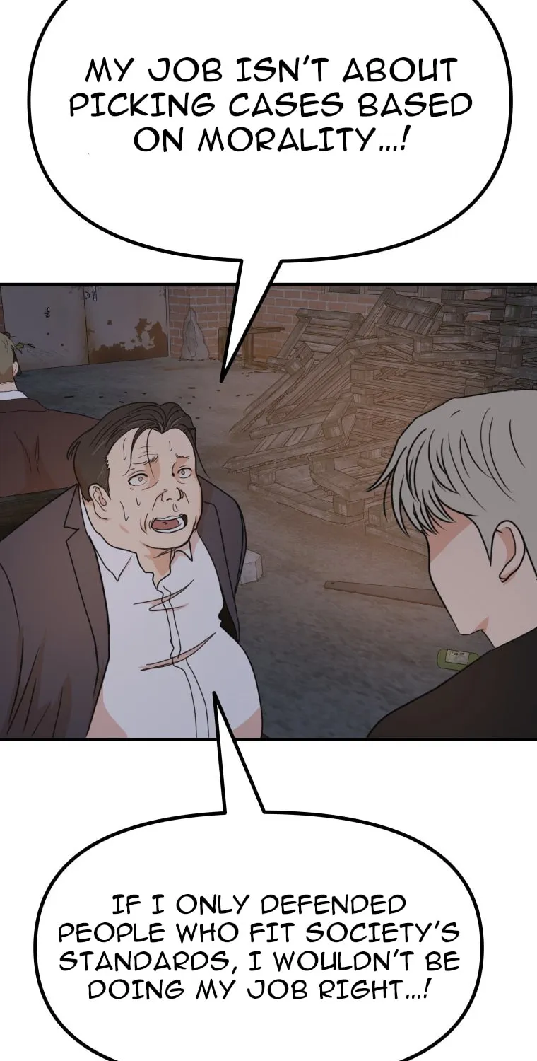 Read Guard Pass chapter 147 image 5 on Lezhin