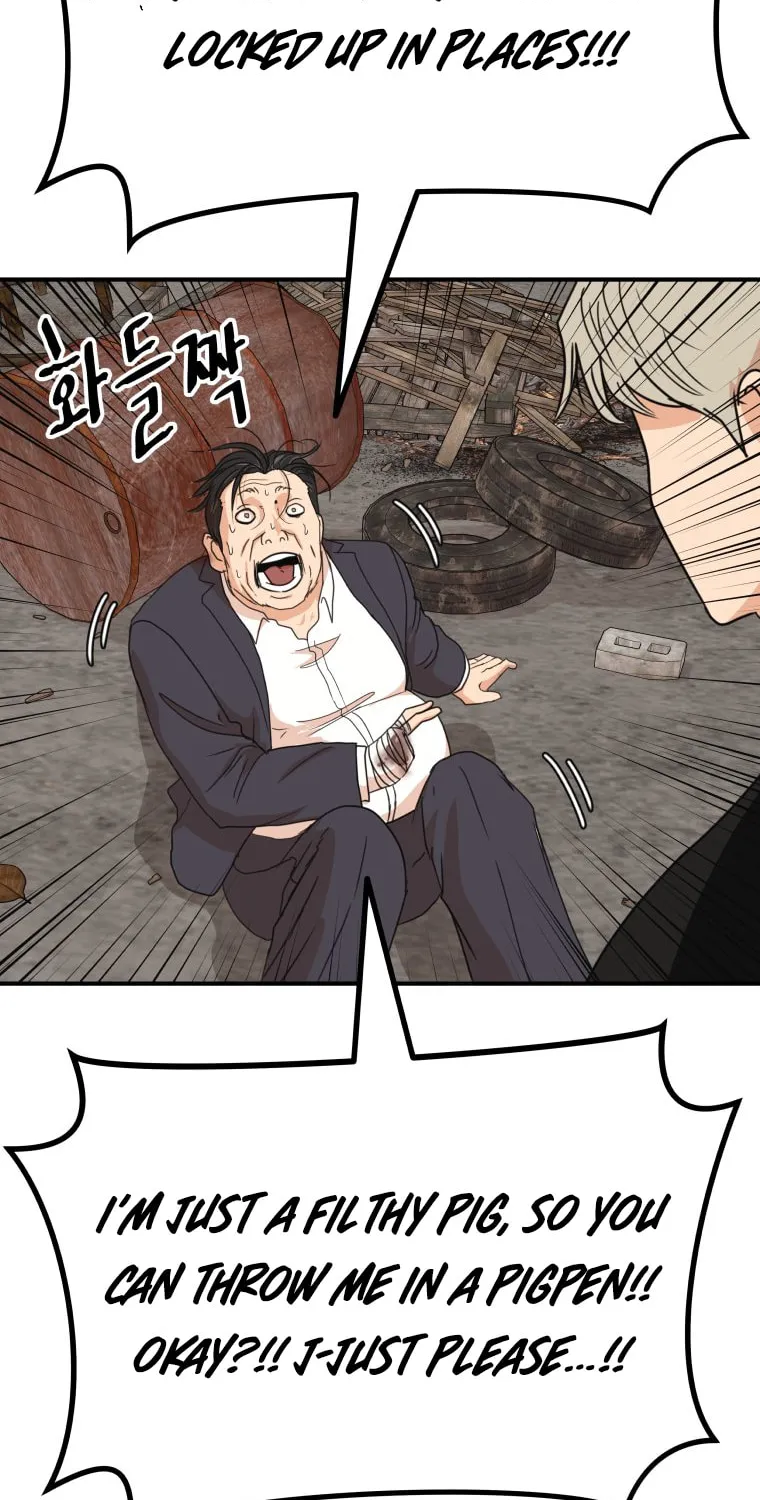 Read Guard Pass chapter 147 image 54 on Lezhin