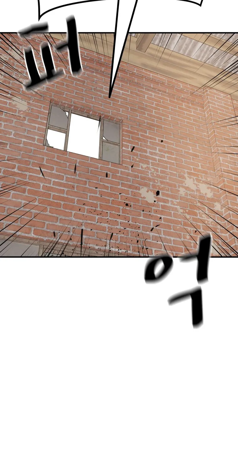 Read Guard Pass chapter 147 image 57 on Lezhin