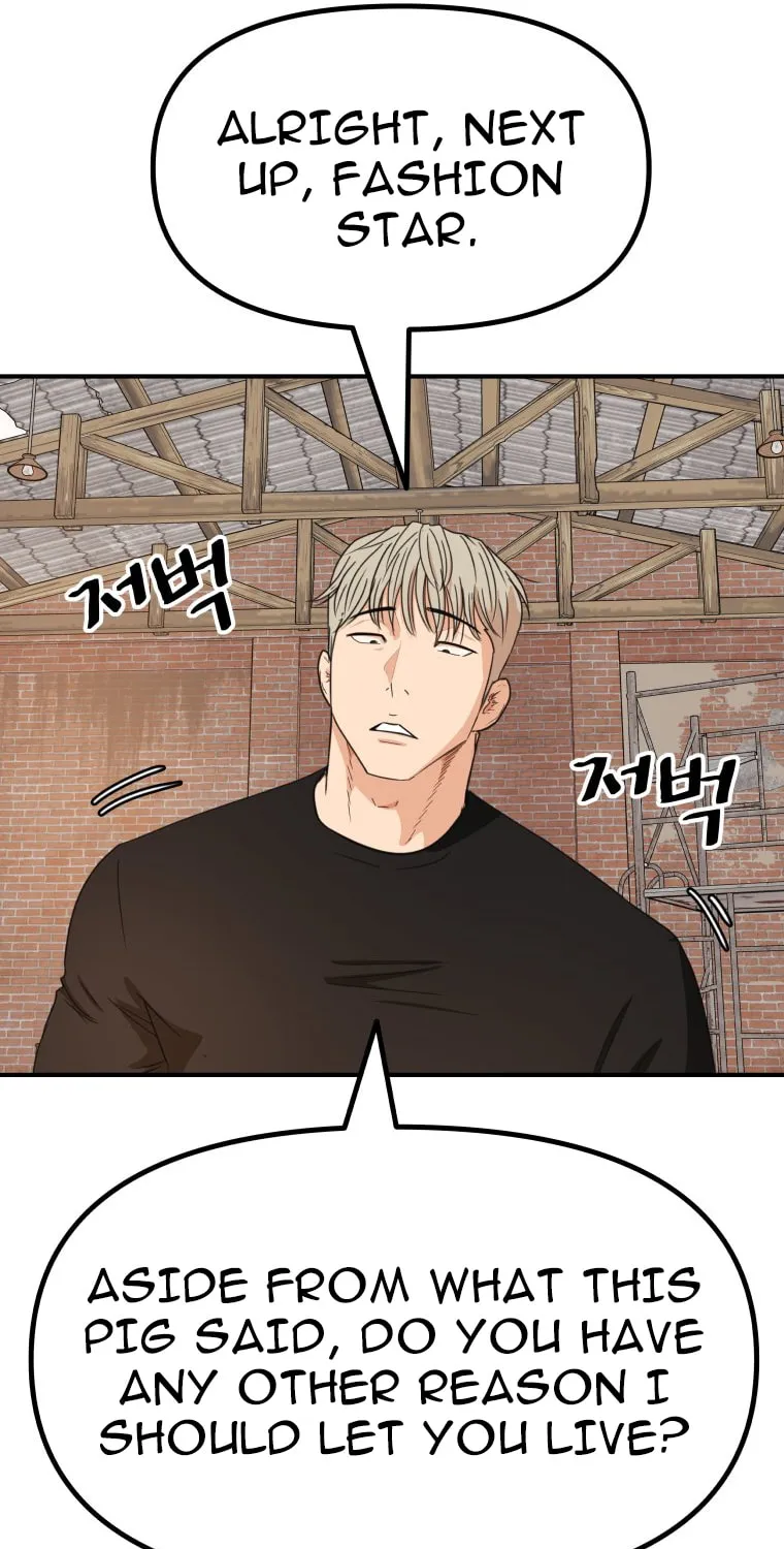 Read Guard Pass chapter 147 image 61 on Lezhin