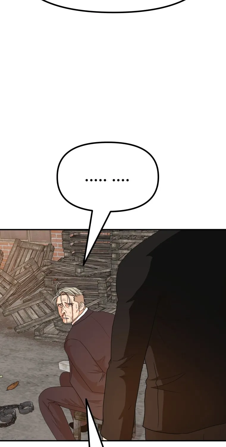 Read Guard Pass chapter 147 image 62 on Lezhin
