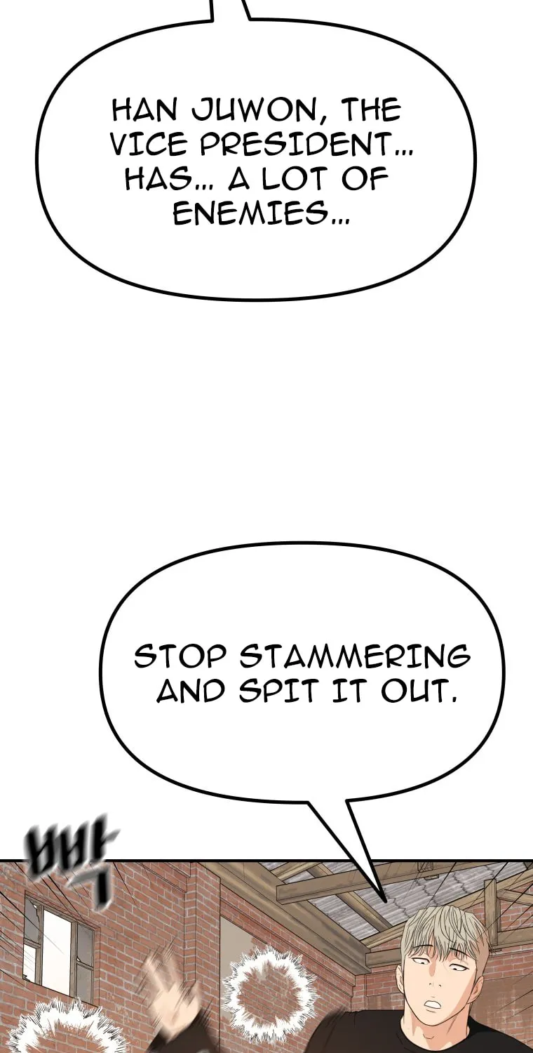 Read Guard Pass chapter 147 image 63 on Lezhin