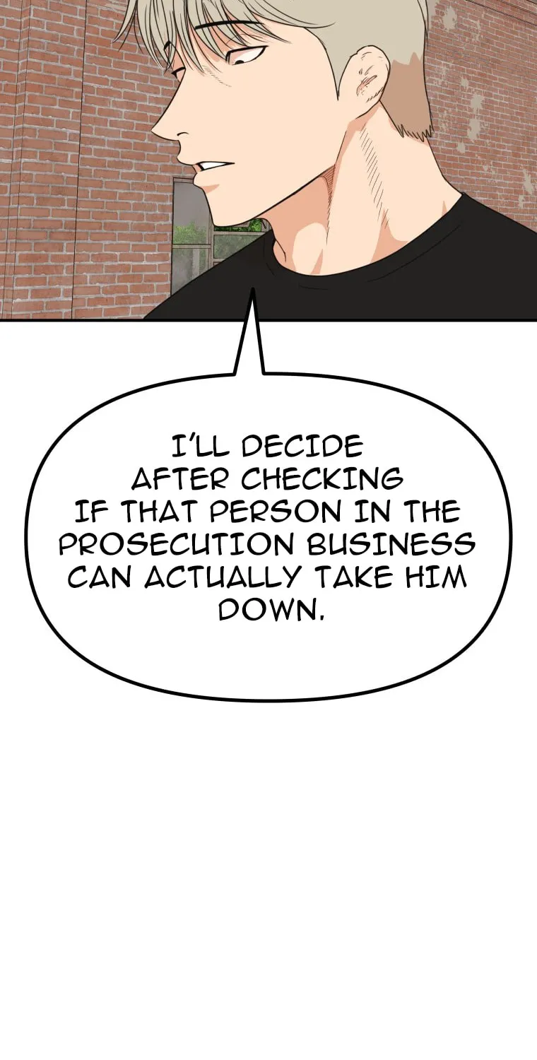 Read Guard Pass chapter 147 image 68 on Lezhin