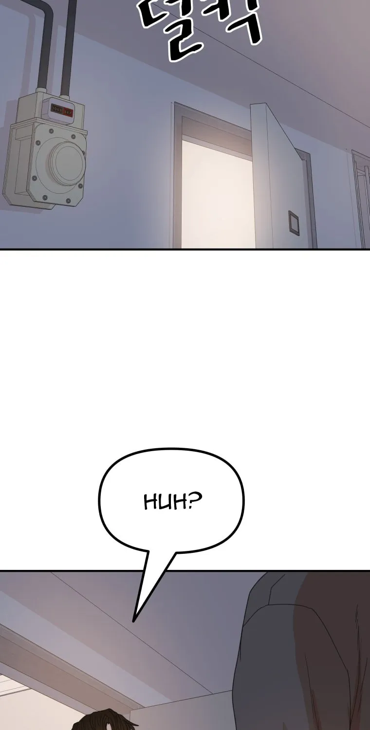 Read Guard Pass chapter 147 image 74 on Lezhin