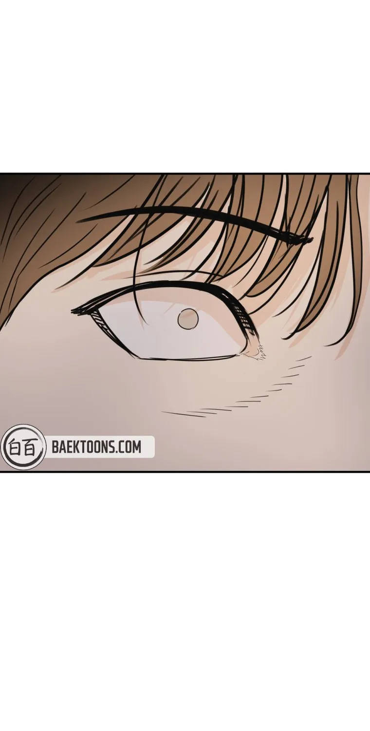 Read Guard Pass chapter 147 image 77 on Lezhin