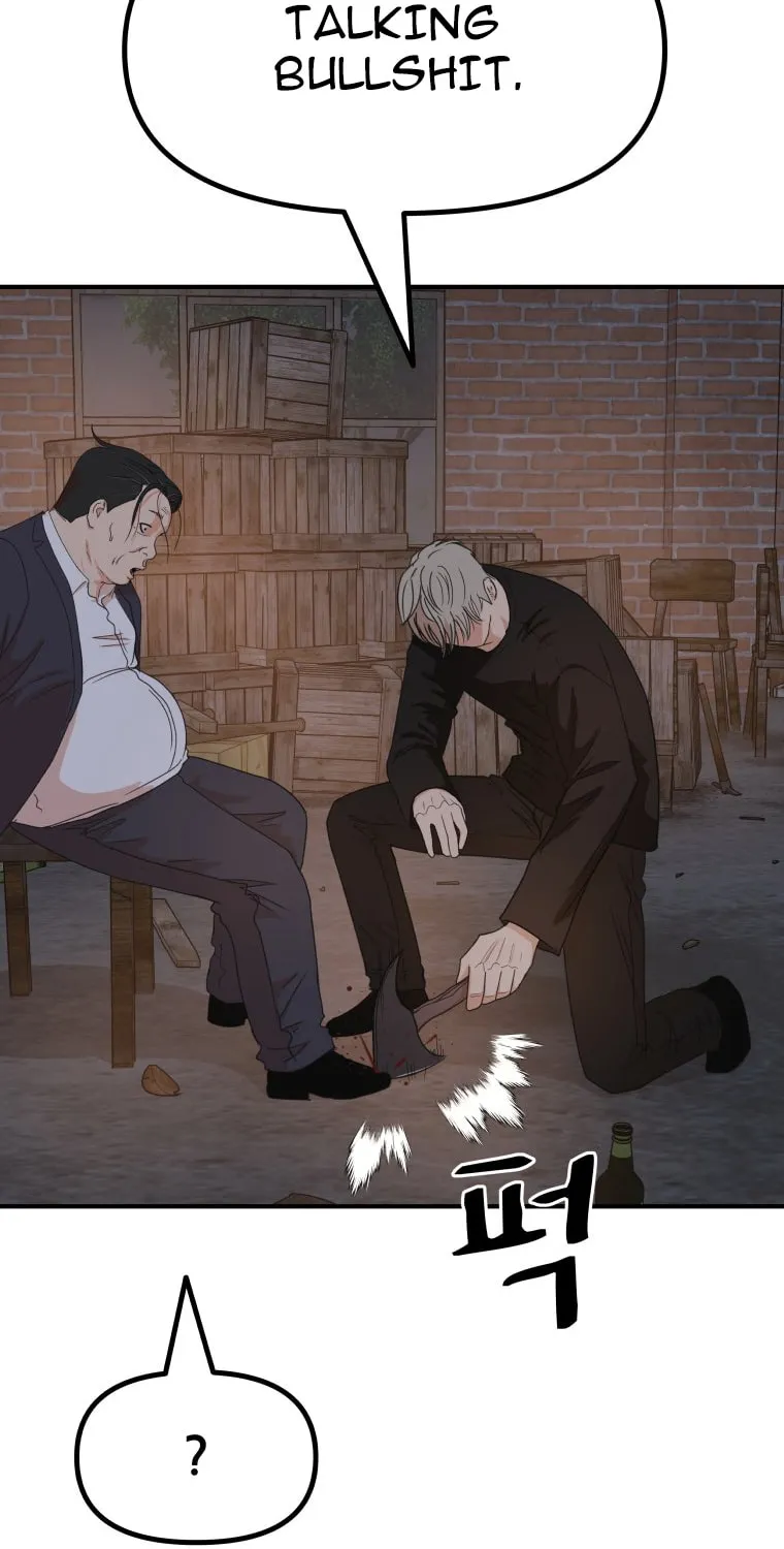 Read Guard Pass chapter 147 image 9 on Lezhin