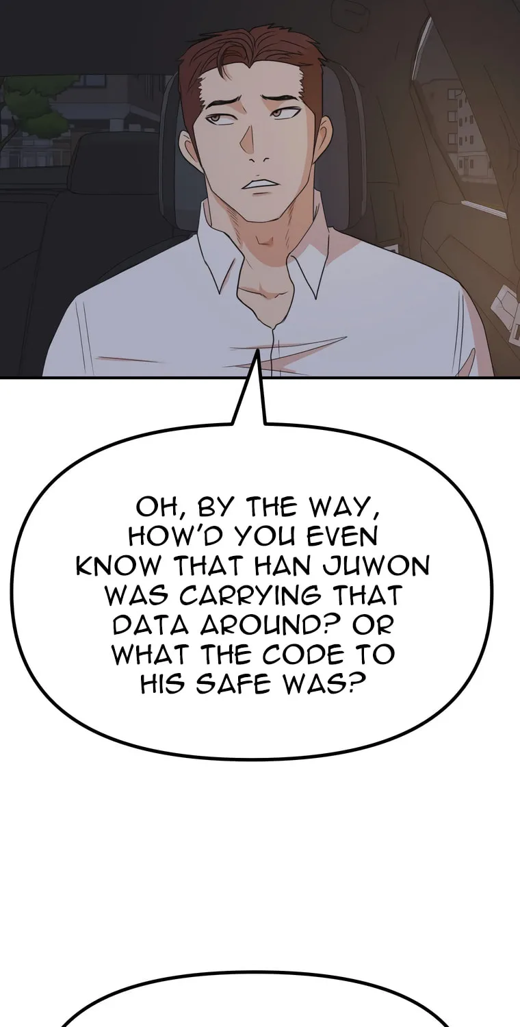 Read Guard Pass chapter 148 image 14 on Lezhin