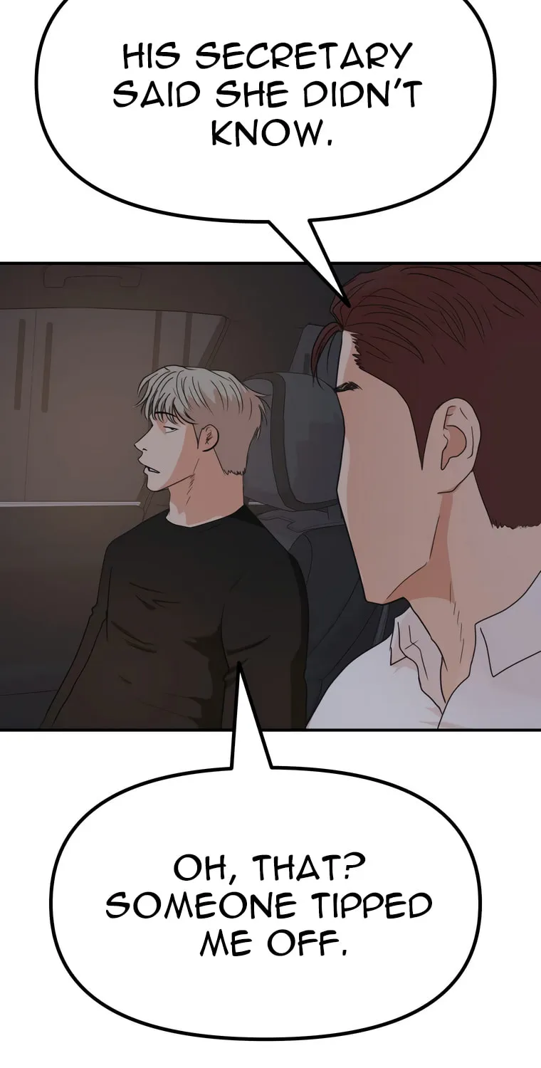 Read Guard Pass chapter 148 image 15 on Lezhin