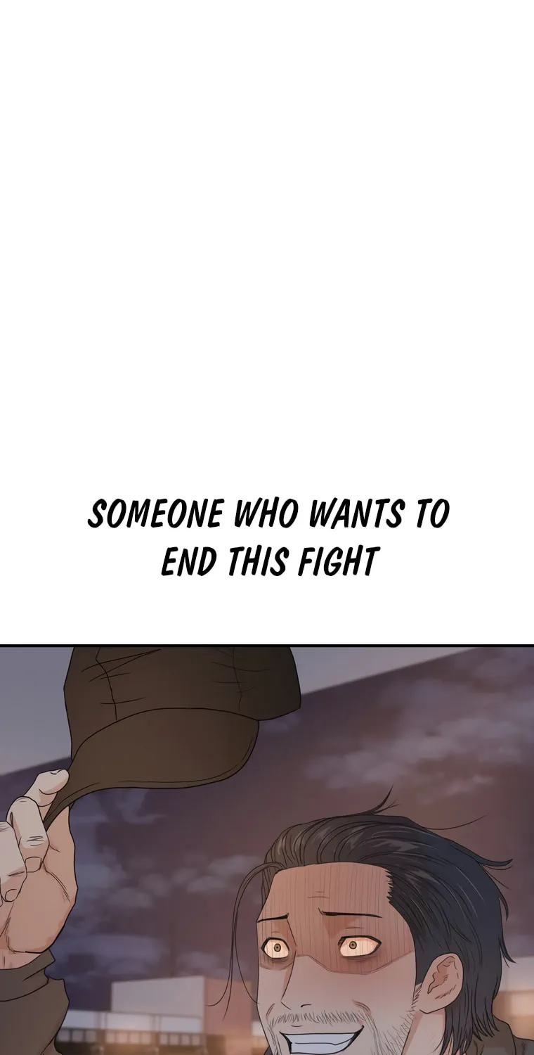 Read Guard Pass chapter 148 image 16 on Lezhin