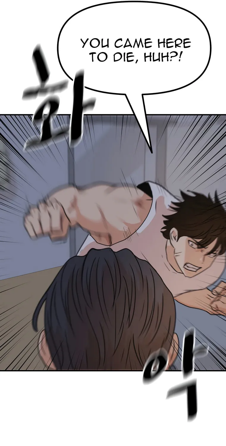 Read Guard Pass chapter 148 image 21 on Lezhin