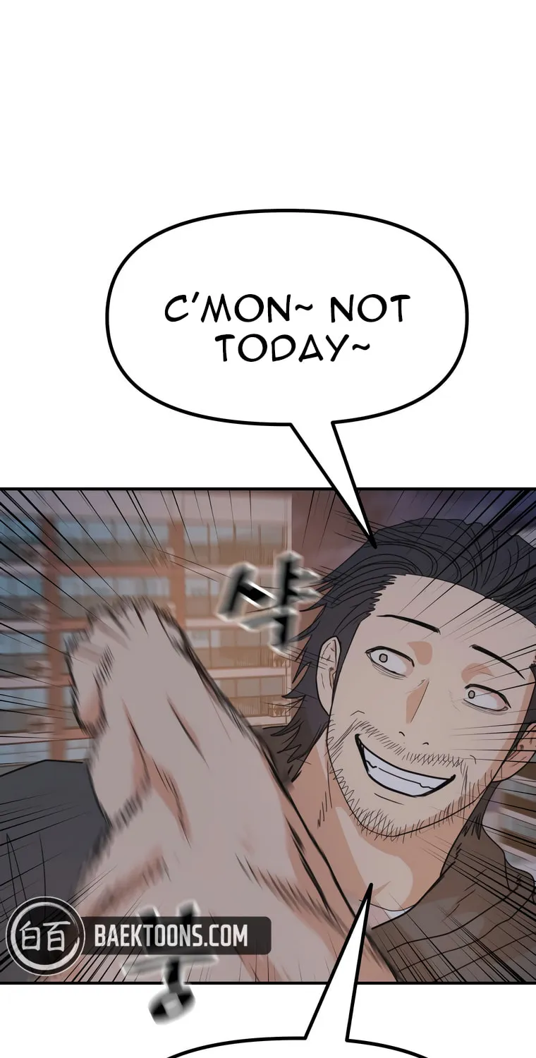 Read Guard Pass chapter 148 image 22 on Lezhin