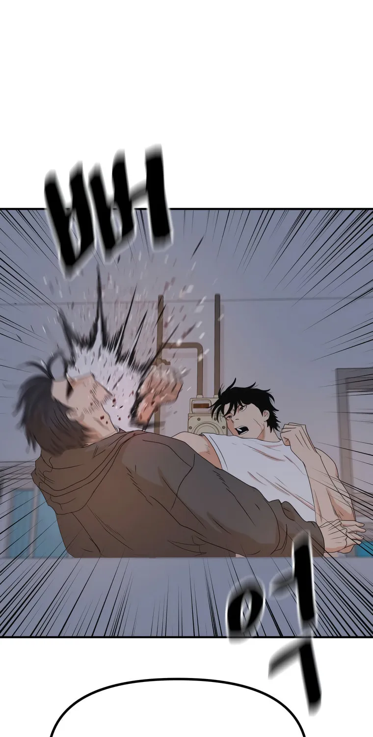 Read Guard Pass chapter 148 image 26 on Lezhin