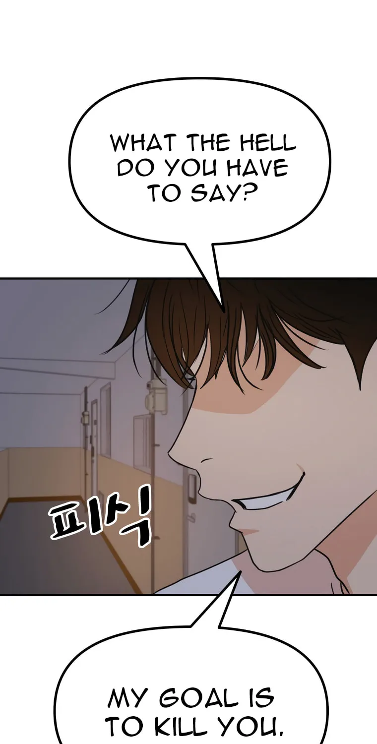 Read Guard Pass chapter 148 image 35 on Lezhin