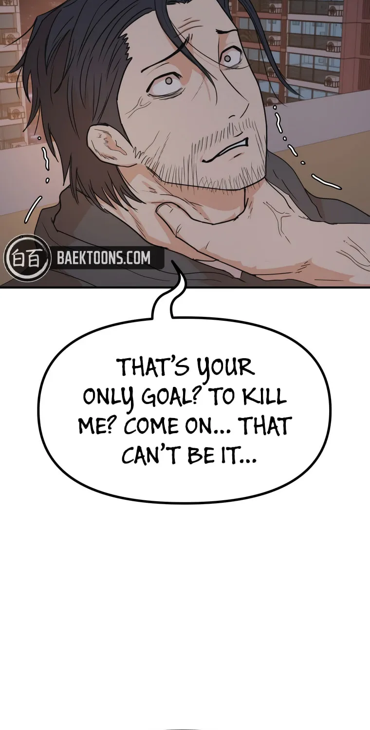 Read Guard Pass chapter 148 image 38 on Lezhin