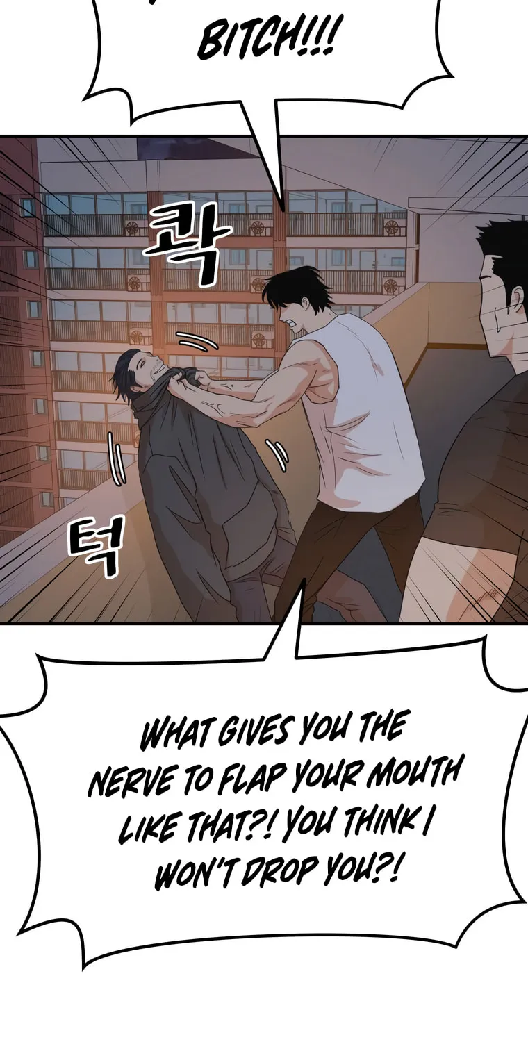 Read Guard Pass chapter 148 image 43 on Lezhin