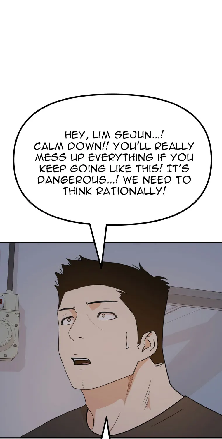 Read Guard Pass chapter 148 image 44 on Lezhin