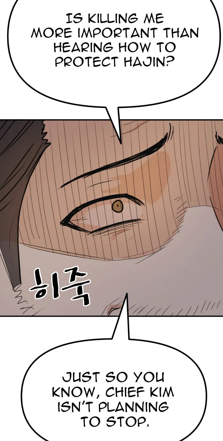 Read Guard Pass chapter 148 image 47 on Lezhin