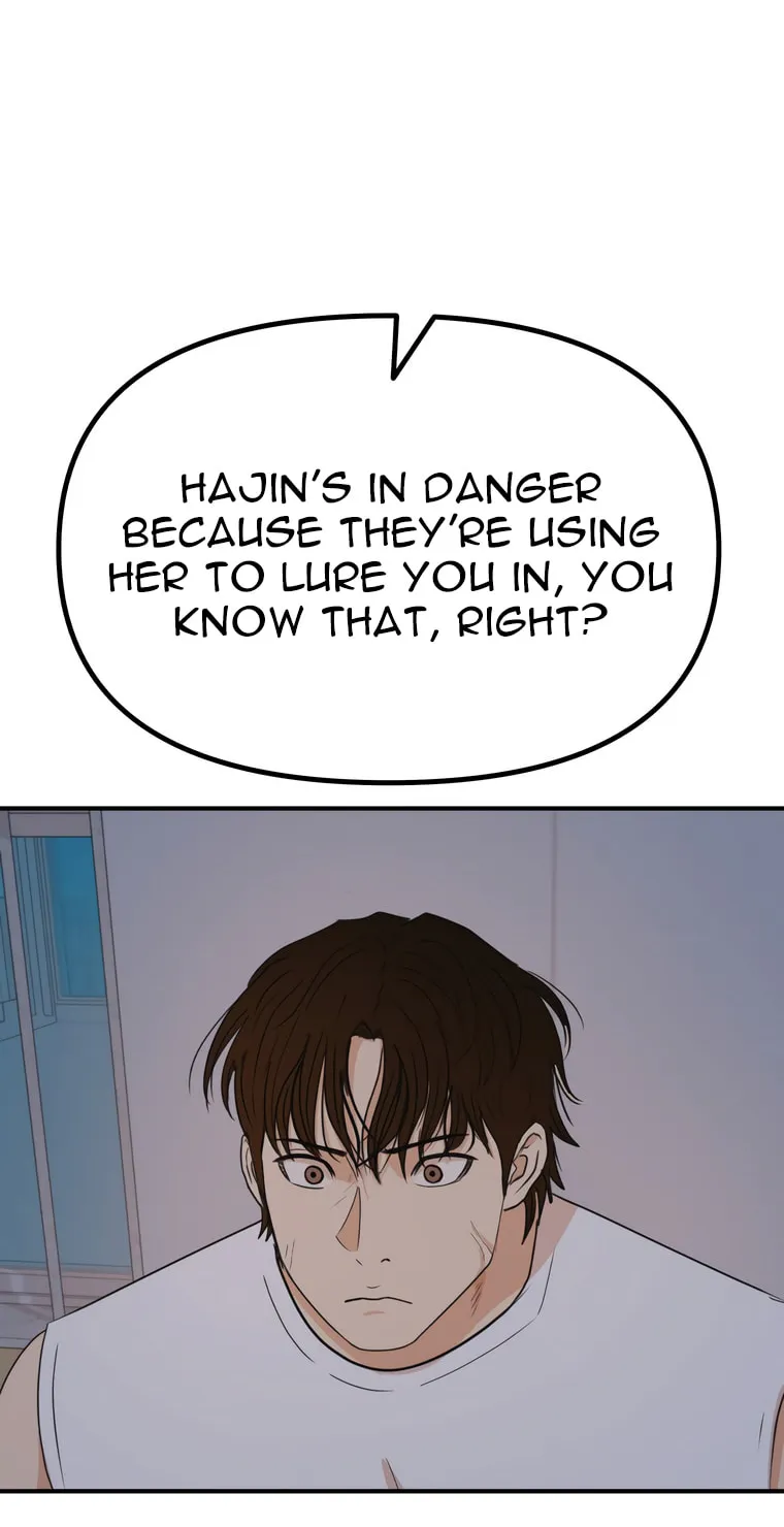 Read Guard Pass chapter 148 image 60 on Lezhin
