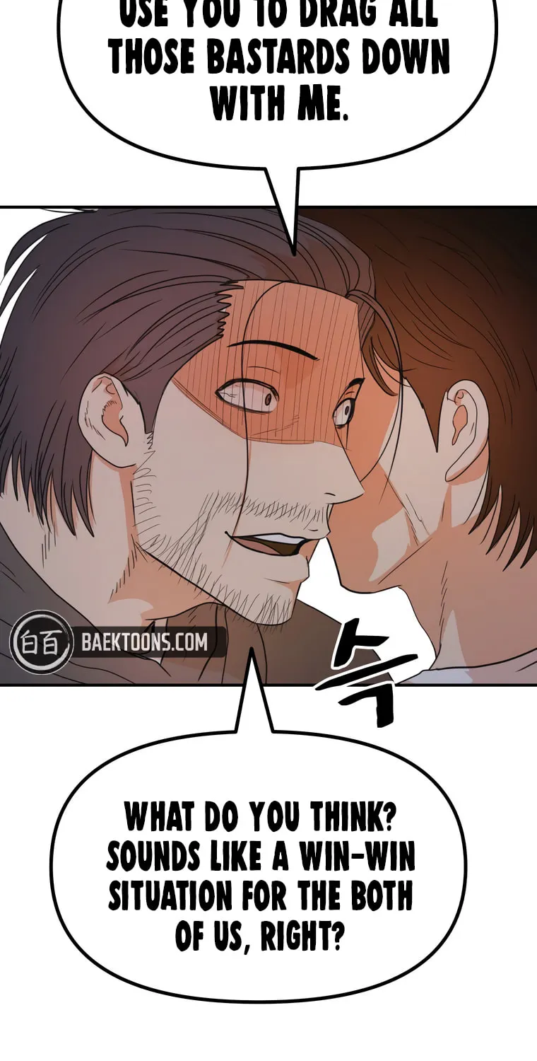 Read Guard Pass chapter 148 image 67 on Lezhin