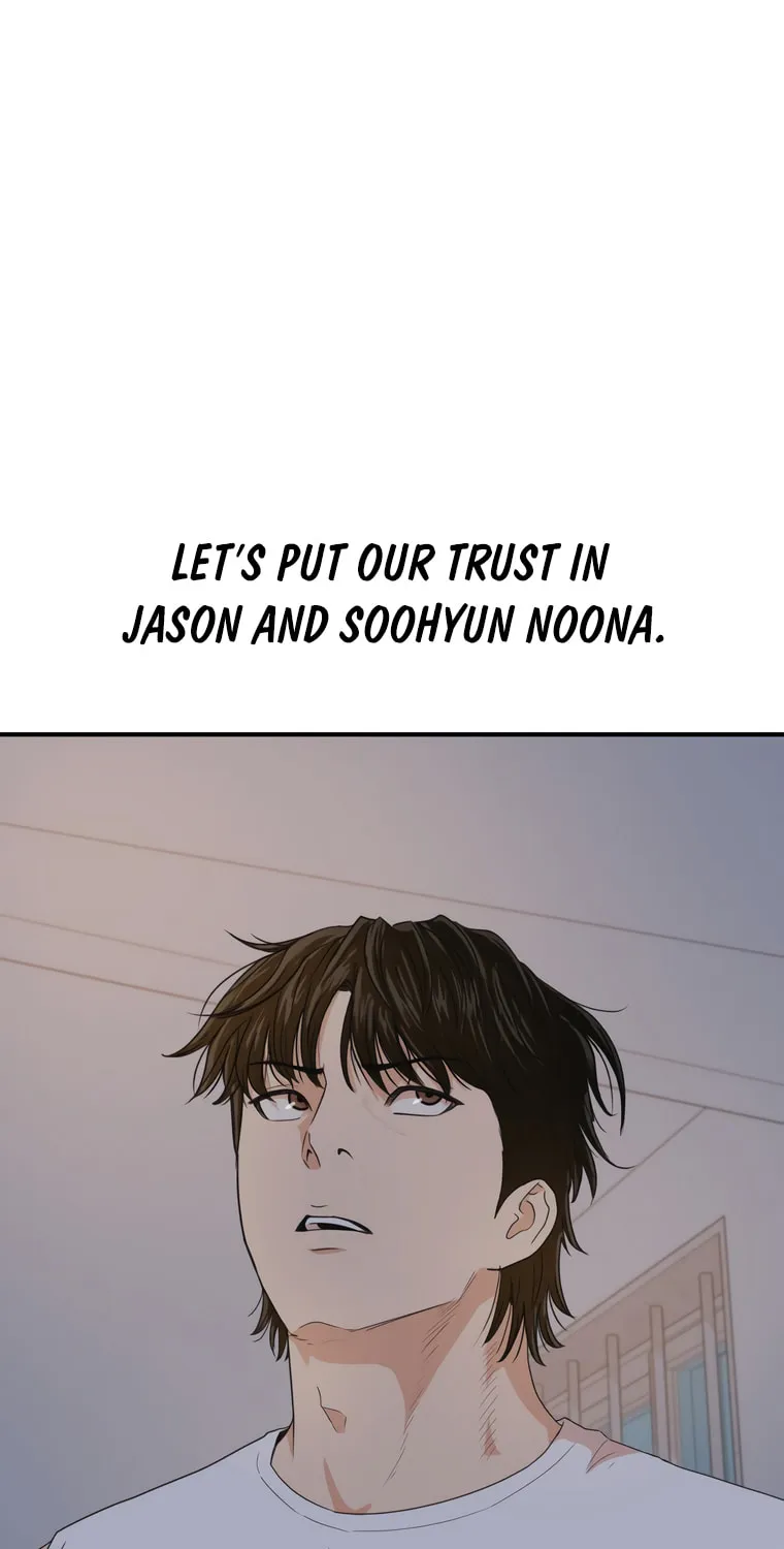 Read Guard Pass chapter 148 image 77 on Lezhin