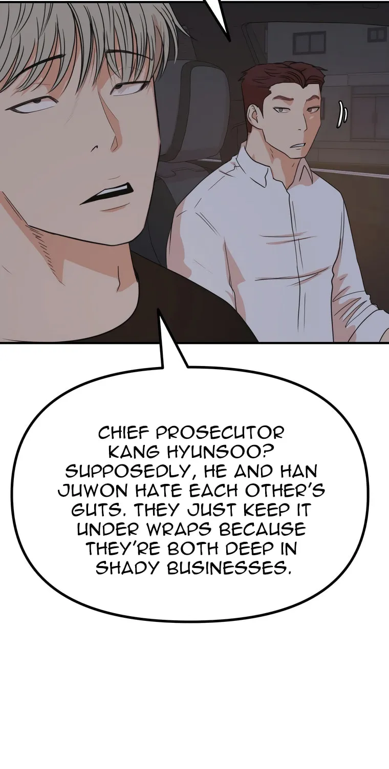 Read Guard Pass chapter 148 image 8 on Lezhin