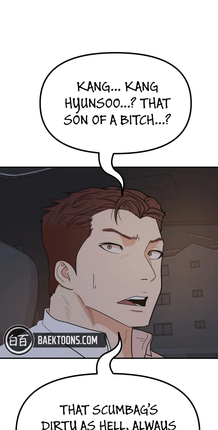 Read Guard Pass chapter 148 image 9 on Lezhin