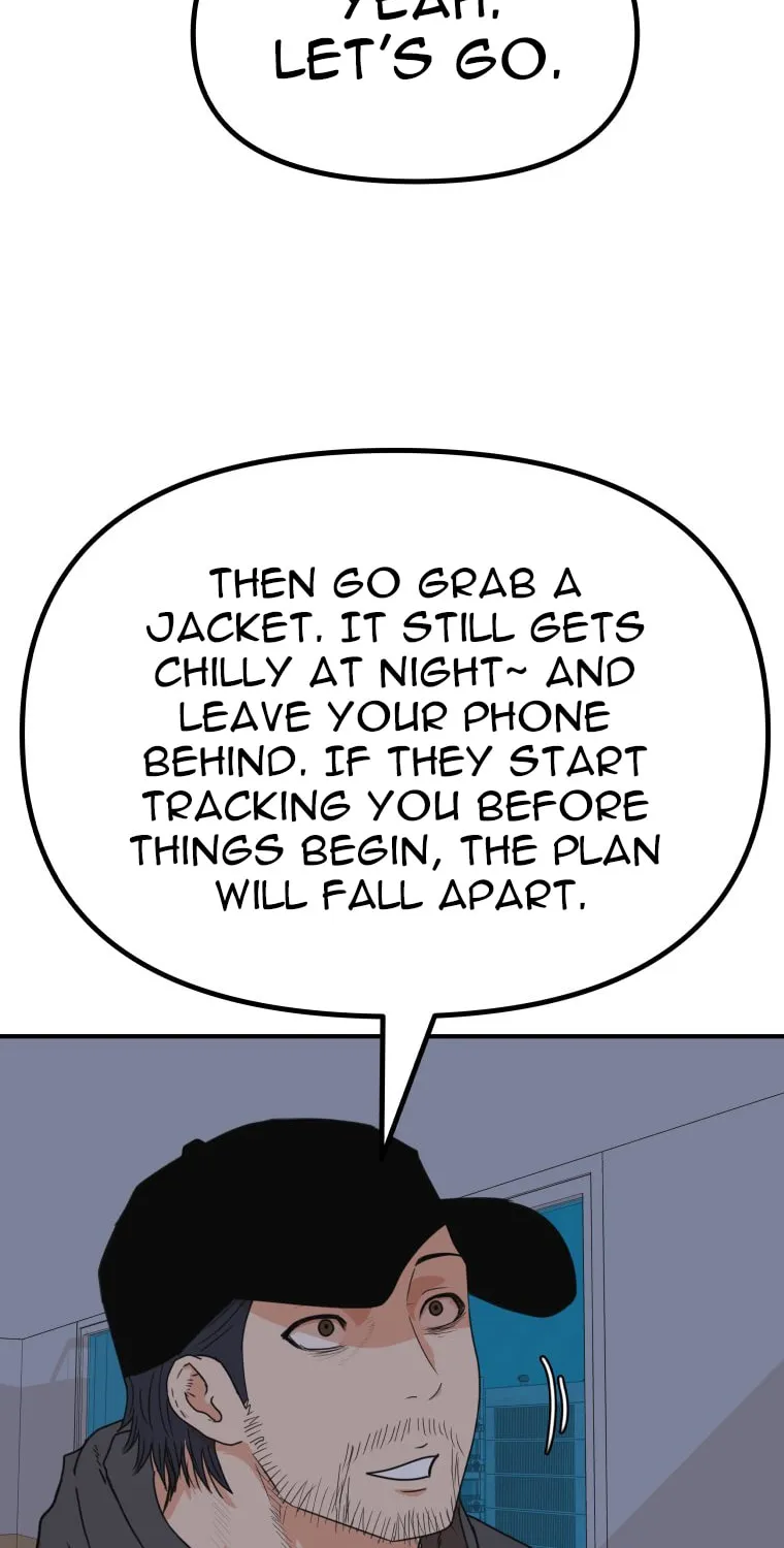 Read Guard Pass chapter 149 image 12 on Lezhin