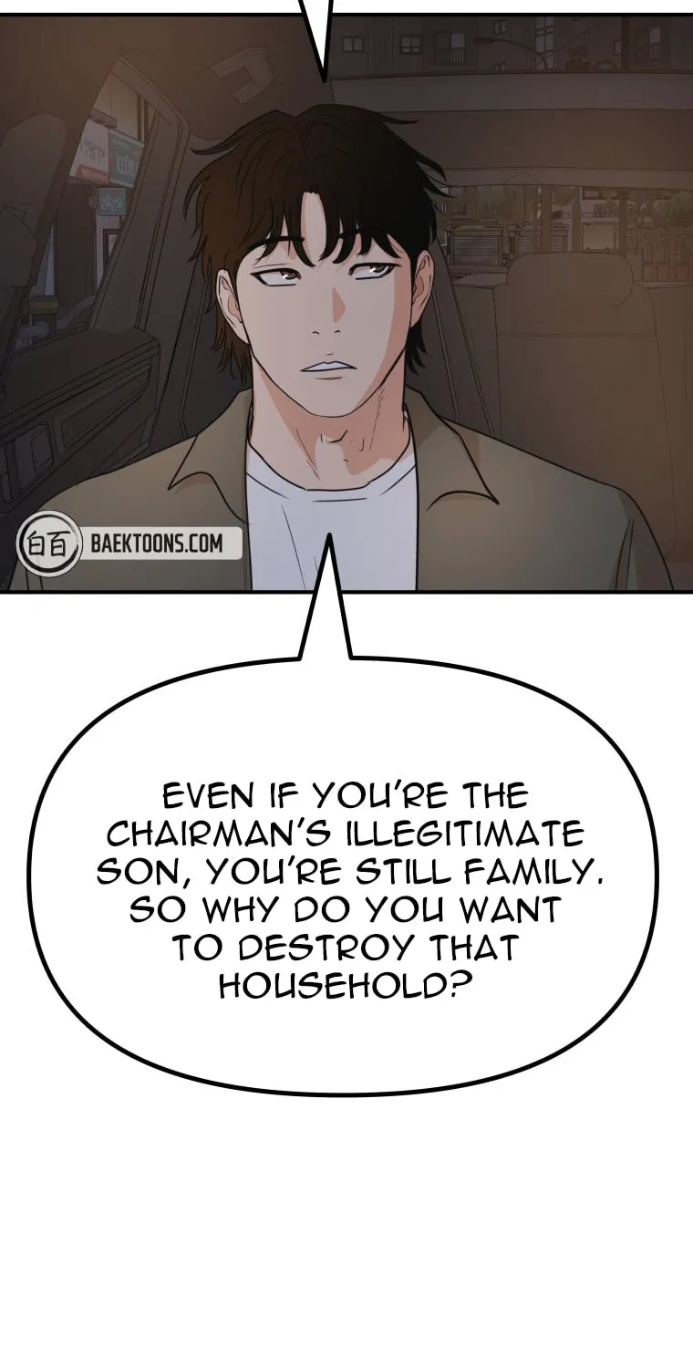 Read Guard Pass chapter 149 image 17 on Lezhin