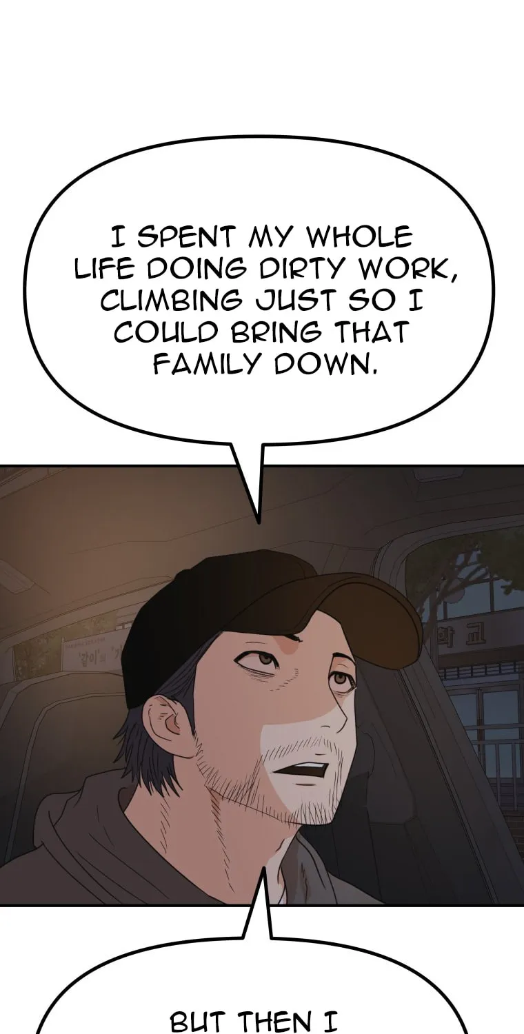Read Guard Pass chapter 149 image 19 on Lezhin
