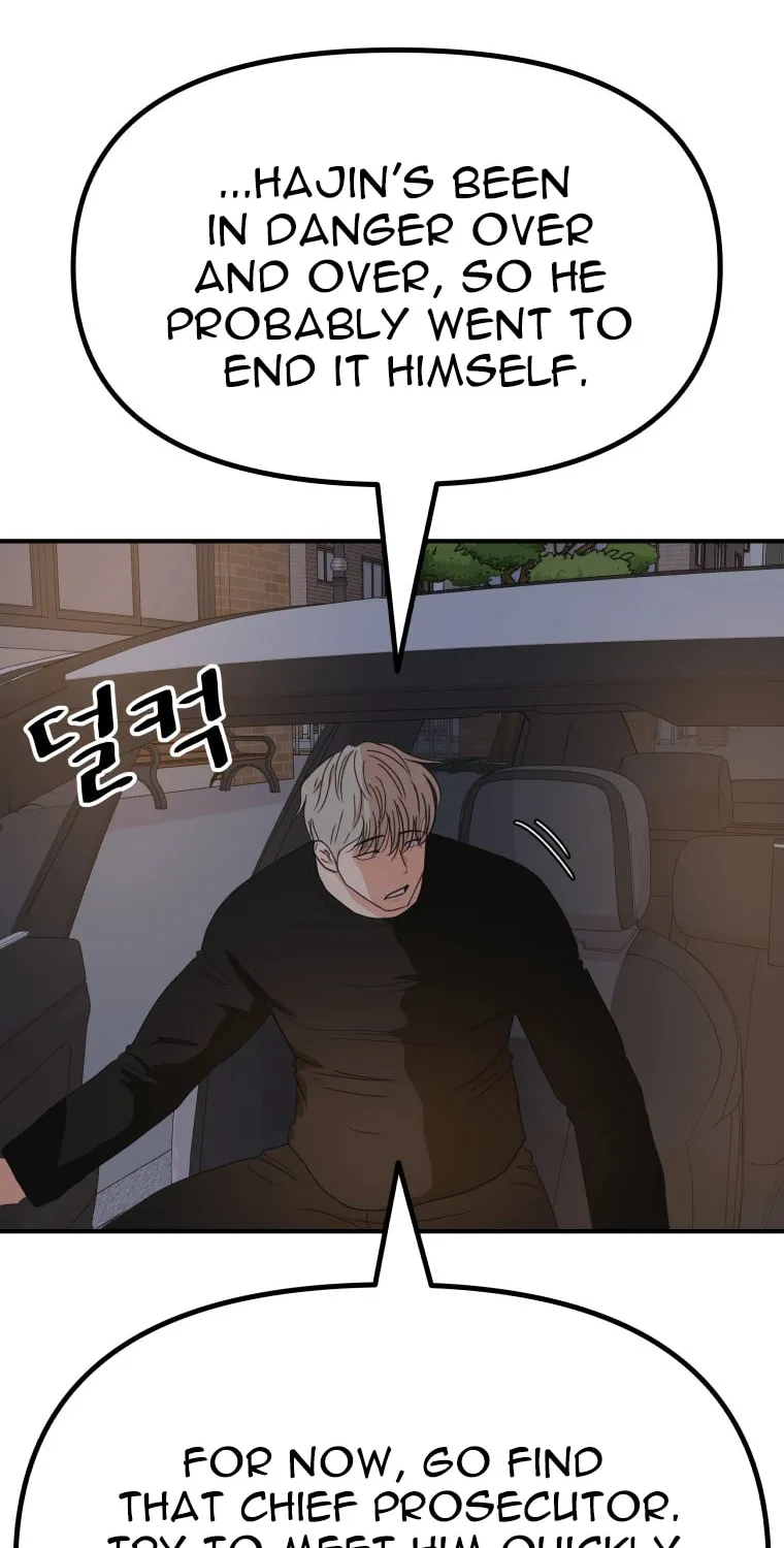 Read Guard Pass chapter 149 image 36 on Lezhin