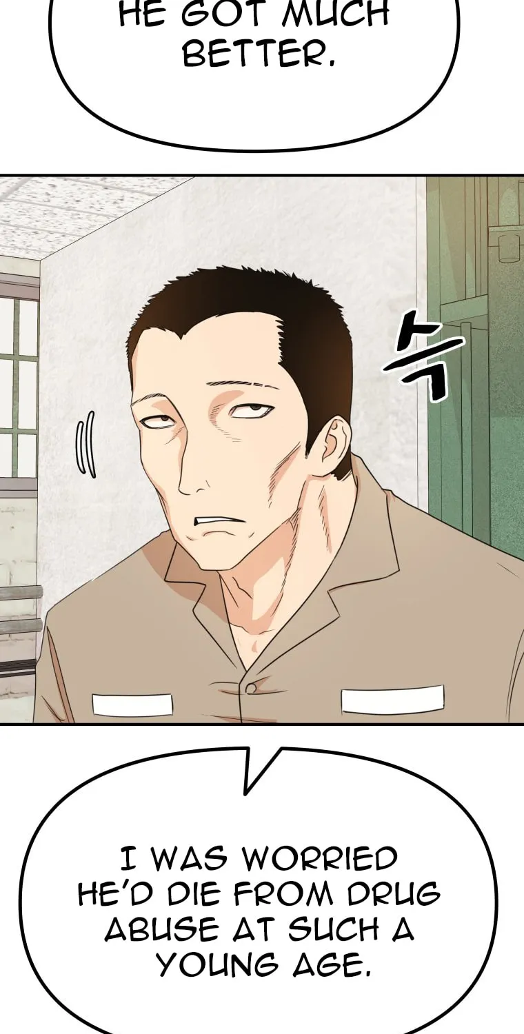 Read Guard Pass chapter 149 image 49 on Lezhin