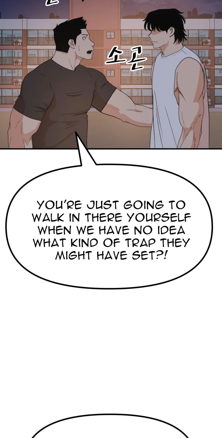 Read Guard Pass chapter 149 image 5 on Lezhin