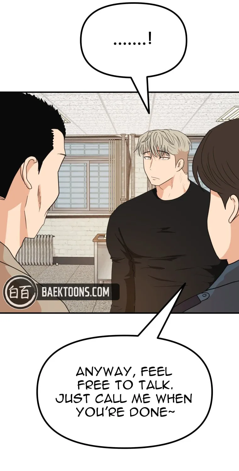 Read Guard Pass chapter 149 image 51 on Lezhin