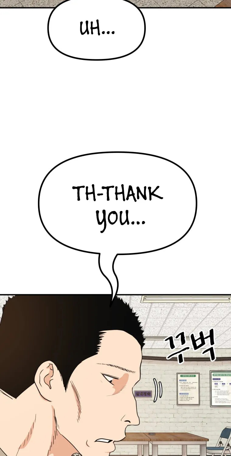 Read Guard Pass chapter 149 image 53 on Lezhin