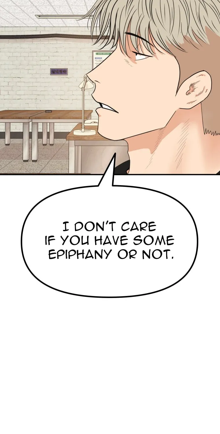 Read Guard Pass chapter 149 image 55 on Lezhin