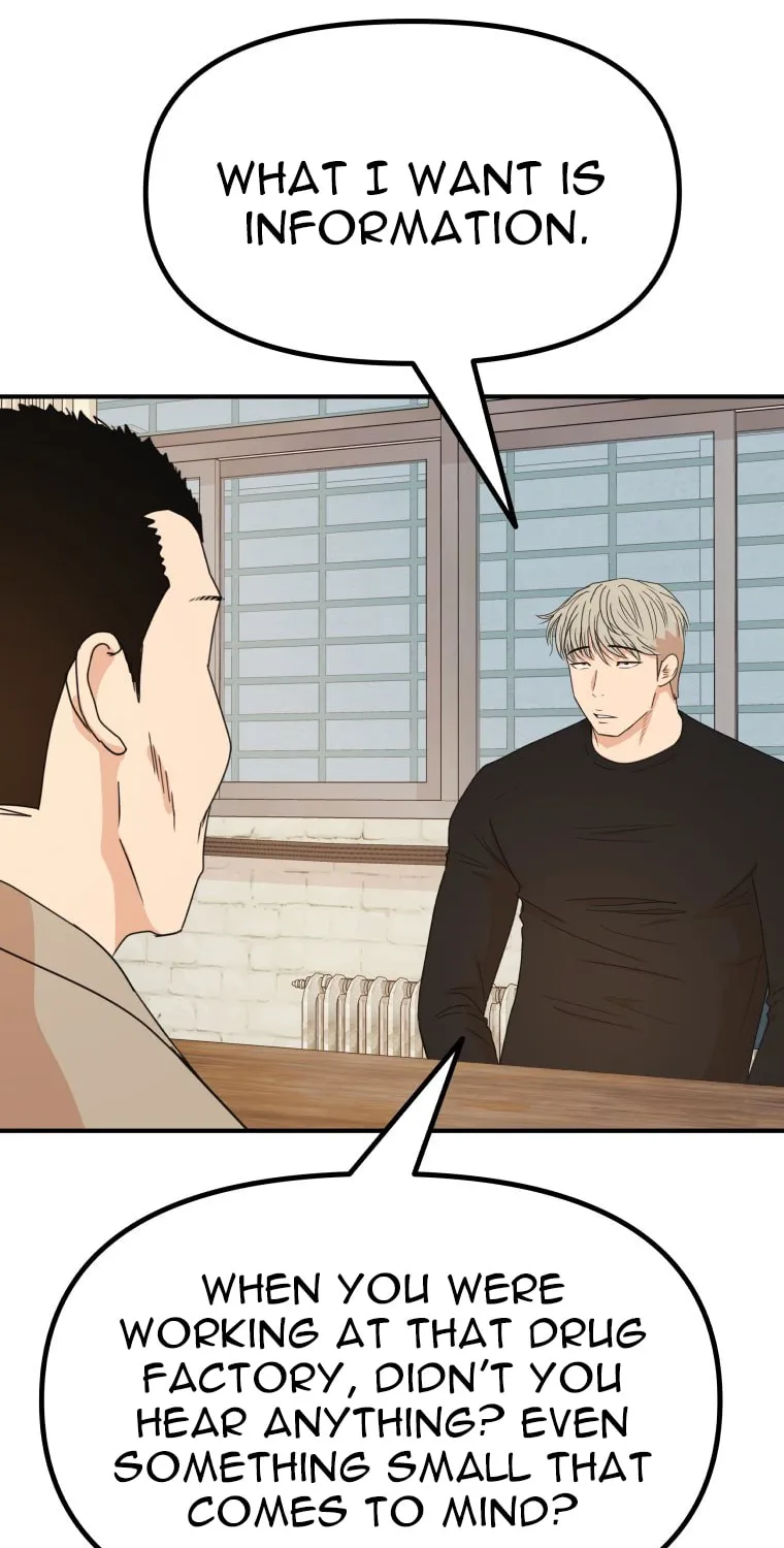 Read Guard Pass chapter 149 image 56 on Lezhin