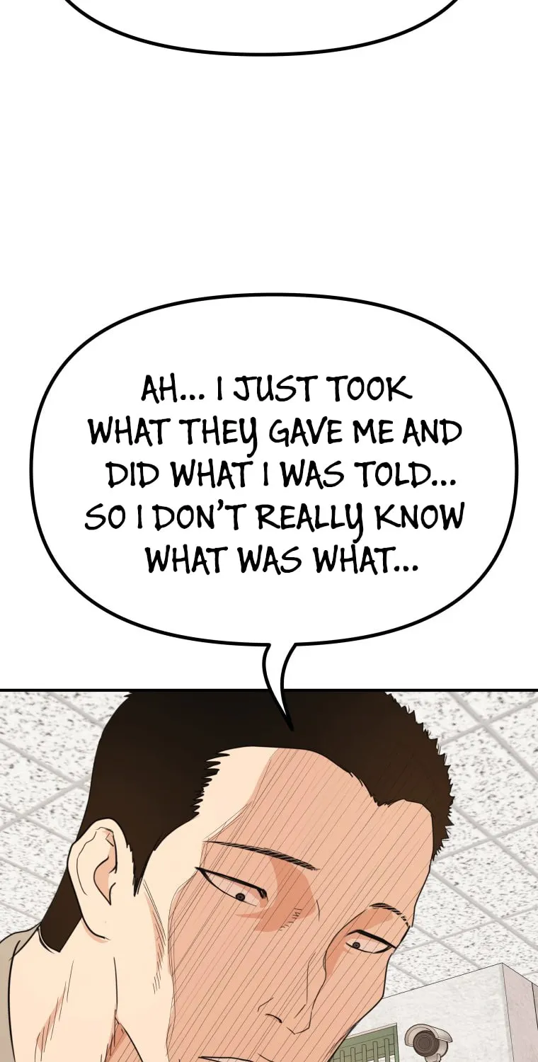 Read Guard Pass chapter 149 image 57 on Lezhin