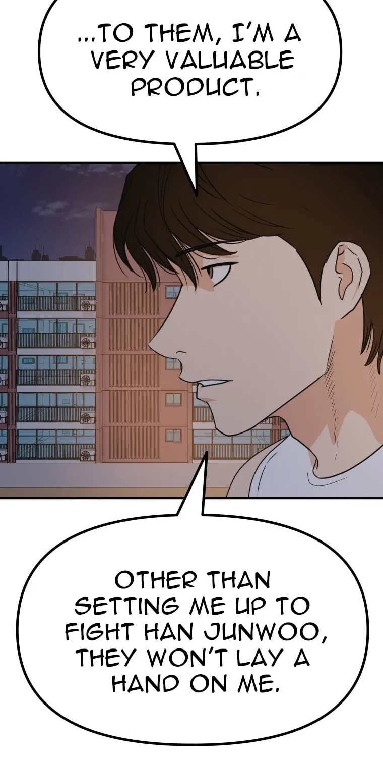 Read Guard Pass chapter 149 image 6 on Lezhin
