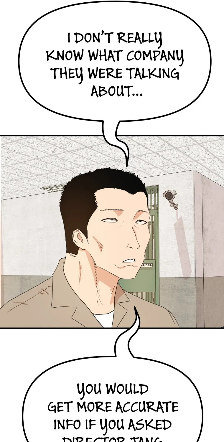 Read Guard Pass chapter 149 image 60 on Lezhin