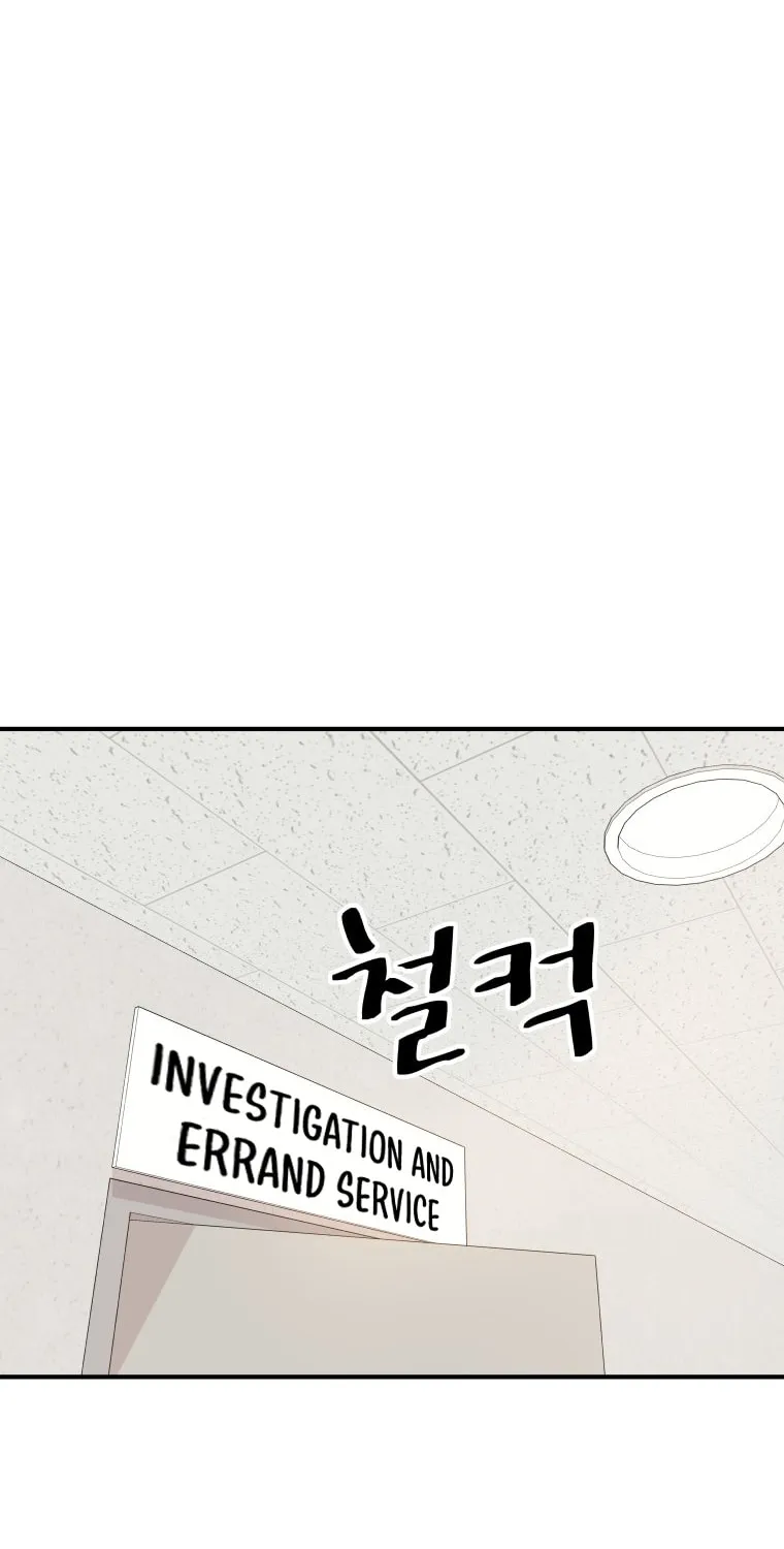 Read Guard Pass chapter 149 image 69 on Lezhin